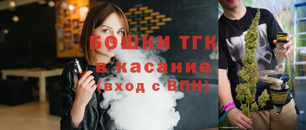 гашиш Армянск