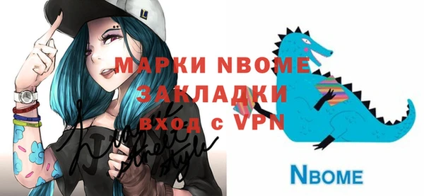 сатива Остров