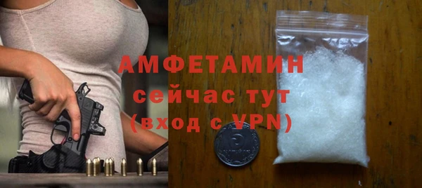 марки nbome Аркадак