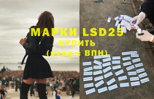 марки nbome Аркадак