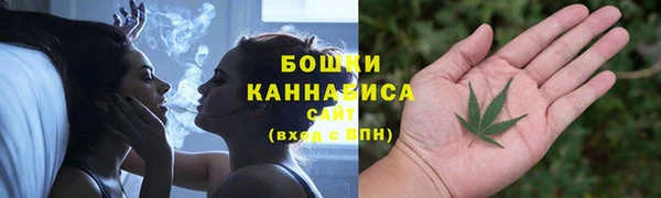 марки nbome Аркадак