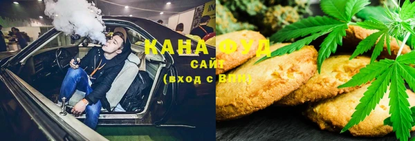 гашиш Армянск