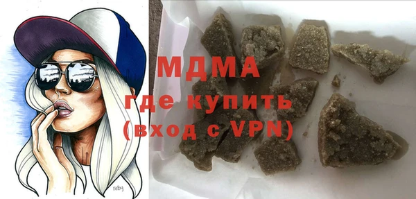 спайс Алексеевка