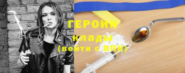 таблы Осташков