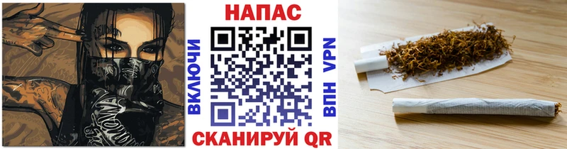 купить наркотики сайты  MEGA   Марихуана White Widow  Поронайск 